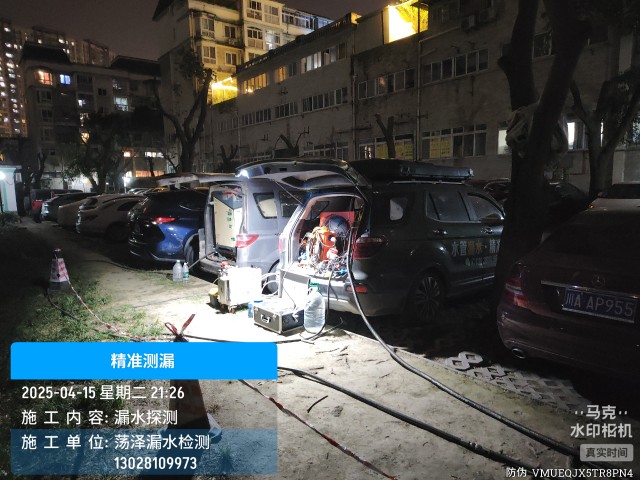 无极本地消防水管漏水检测维修公司电话